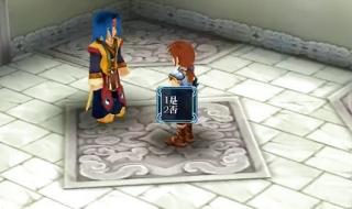 仙剑三游戏剧情 仙剑三游戏剧情