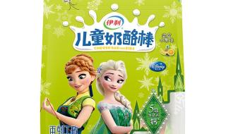 伊利儿童奶酪棒 伊利儿童奶酪棒