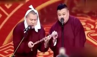 岳云鹏春晚相声 岳云鹏春晚相声