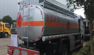 危险品运输物流公司