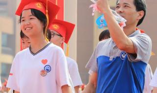 禹州市第一高级中学 禹州市第一高级中学