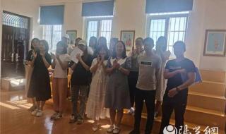 教师节朗诵背景音乐