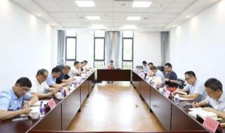 浙江司法厅 浙江司法厅