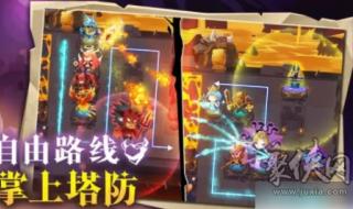 守护祭坛无限模式 守护祭坛无限模式