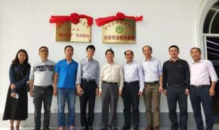 漳州职业技术学校 漳州职业技术学校