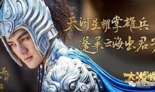 我是大泼猴 我是大泼猴