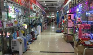 浙江义乌小商品城 浙江义乌小商品城