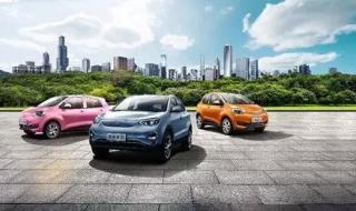 国机智骏gc1 国机智骏gc1