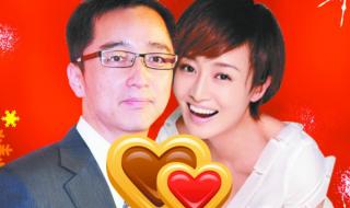 赵子琪资料 赵子琪资料