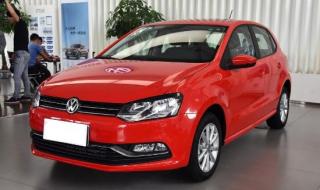 新polo价格 新polo价格