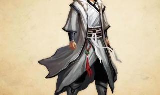 新剑侠情缘结局