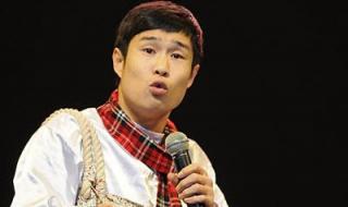 小沈阳夫妇 小沈阳夫妇