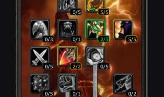 武器战天赋 武器战天赋