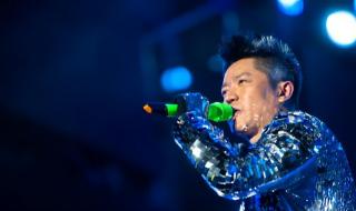 凤凰传奇曾毅的词多了 凤凰传奇曾毅的词多了