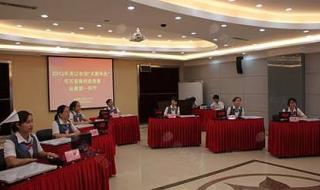 浙江电信网上营业厅 浙江电信网上营业厅