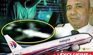 马航MH370失联六周年 马航MH370失联六周年