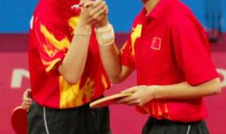 女双乒乓球决赛结果 女双乒乓球决赛结果