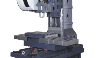 cnc数控加工中心机床 cnc数控加工中心机床