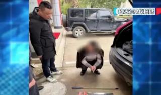 跑分团伙是什么意思 跑分团伙是什么意思