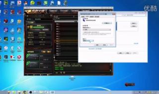 cf调烟雾头 cf调烟雾头