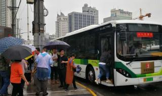 38线的由来 38线的由来