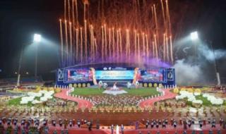 2024年汤尤杯时间地点 2024年汤尤杯时间地点