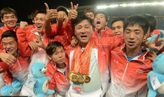 全运会男足历届冠军 全运会男足历届冠军