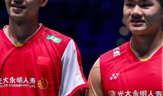 苏迪曼杯半决赛赛程 苏迪曼杯半决赛赛程