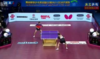 苏州世乒赛男单决赛 苏州世乒赛男单决赛