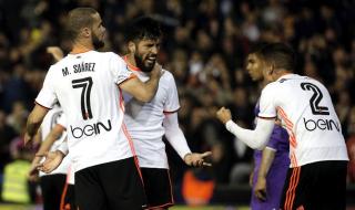 巴伦西亚是哪个国家 巴伦西亚是哪个国家